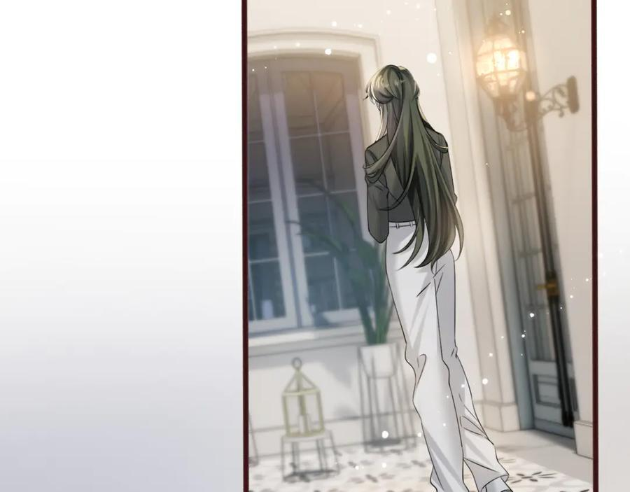 第65话 我的礼物呢？ 第70页