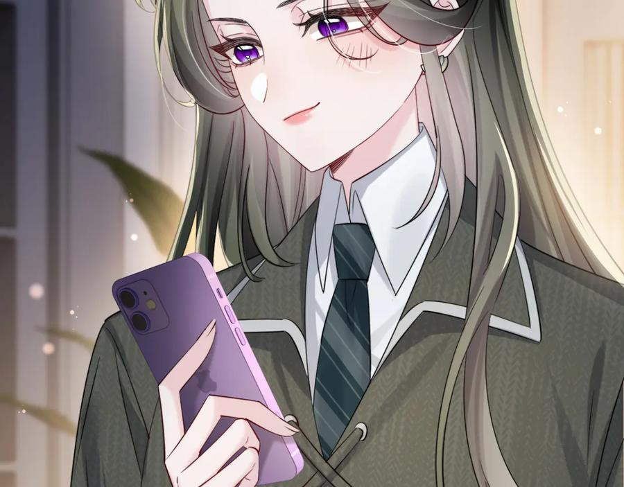 第65话 我的礼物呢？ 第72页