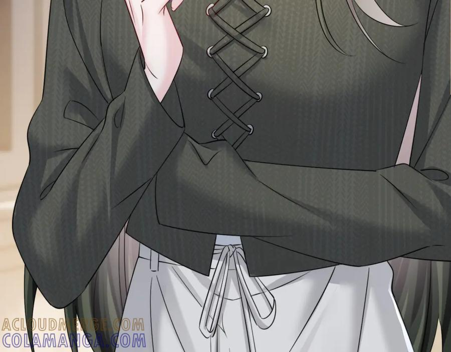 第65话 我的礼物呢？ 第73页