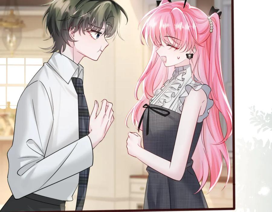 第65话 我的礼物呢？ 第80页