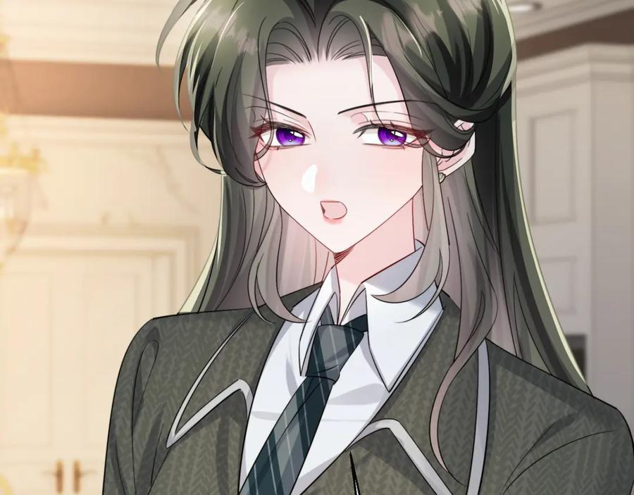 第65话 我的礼物呢？ 第88页