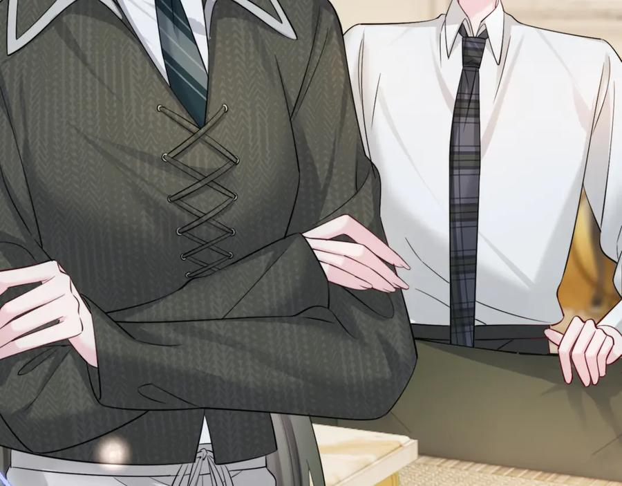 第65话 我的礼物呢？ 第92页