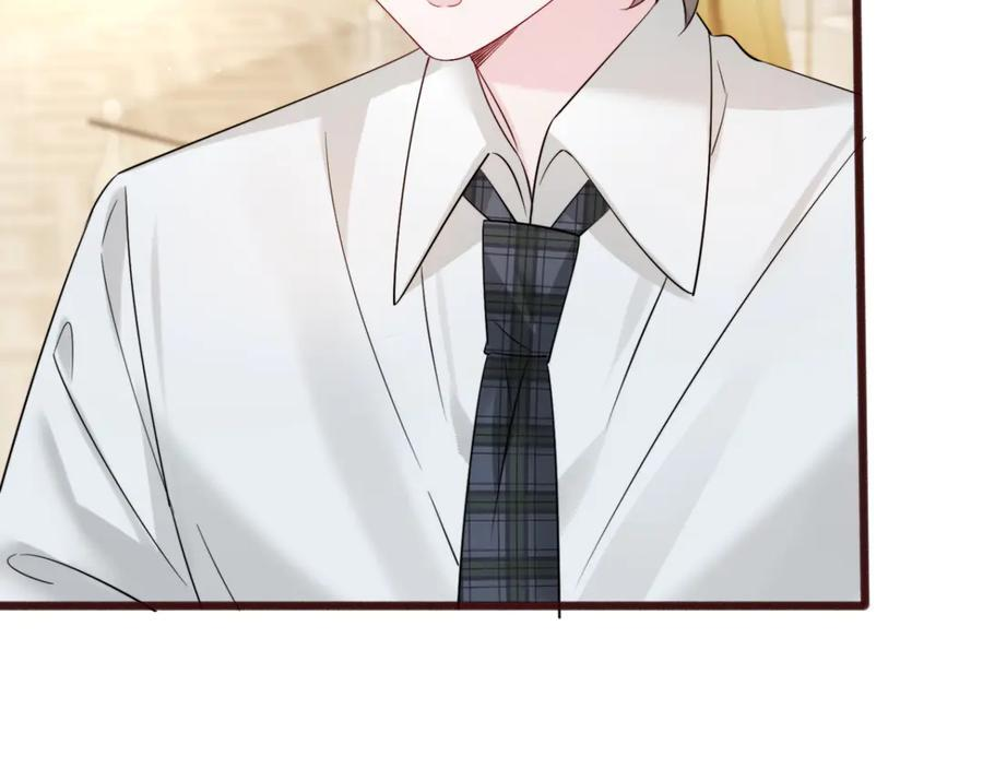 第65话 我的礼物呢？ 第95页