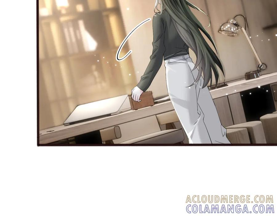第65话 我的礼物呢？ 第105页