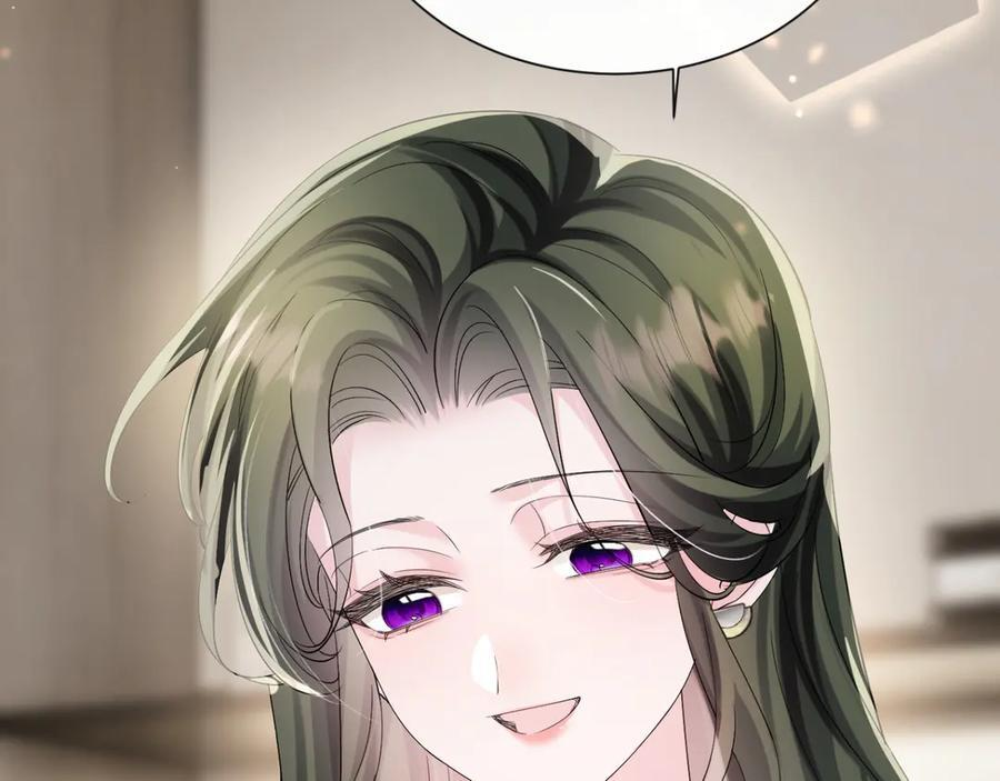 第65话 我的礼物呢？ 第108页