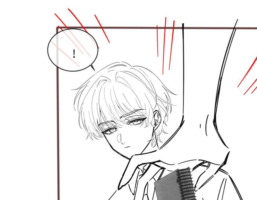 第65话 我的礼物呢？ 第119页