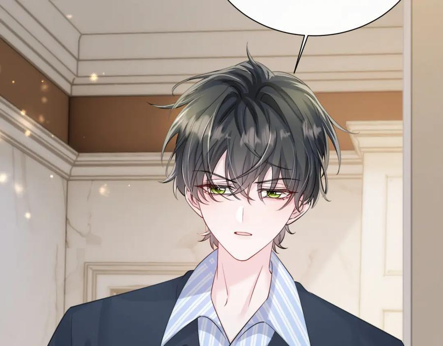 第66话 双人辅导？ 第6页