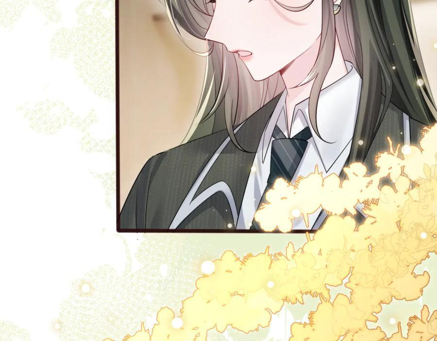 第66话 双人辅导？ 第10页