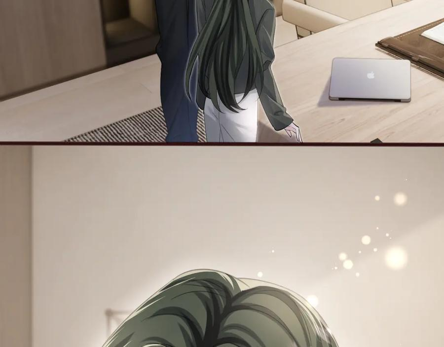 第66话 双人辅导？ 第12页