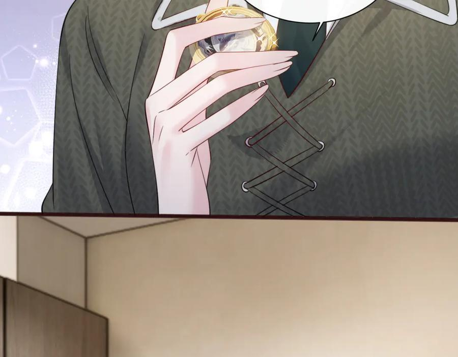 第66话 双人辅导？ 第24页