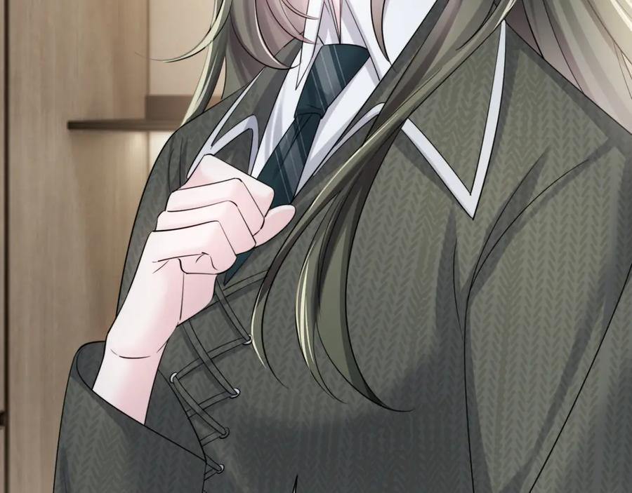 第66话 双人辅导？ 第26页