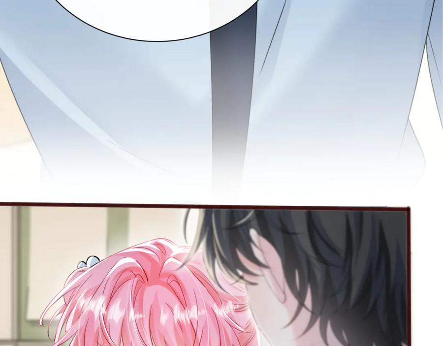 第66话 双人辅导？ 第40页