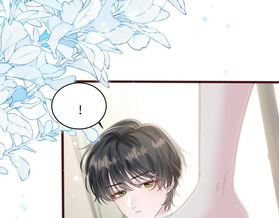 第66话 双人辅导？ 第47页
