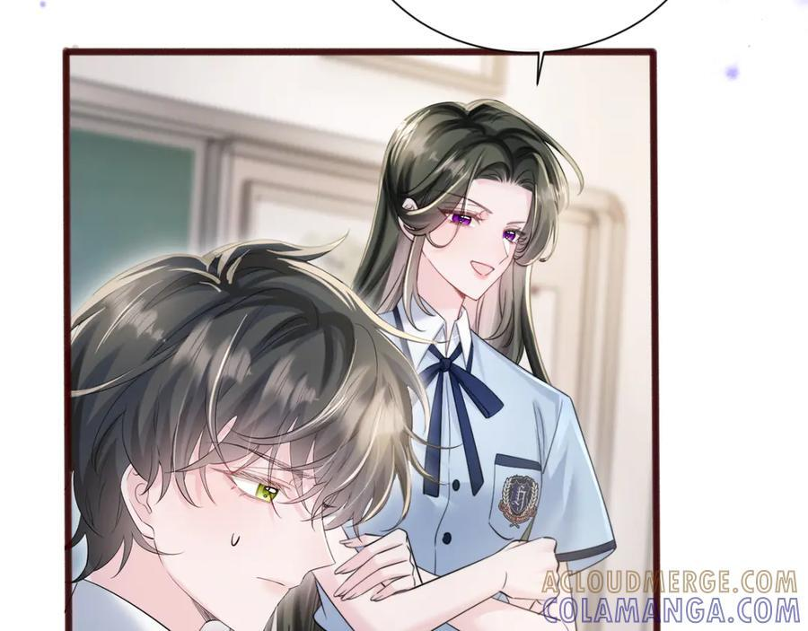 第66话 双人辅导？ 第57页