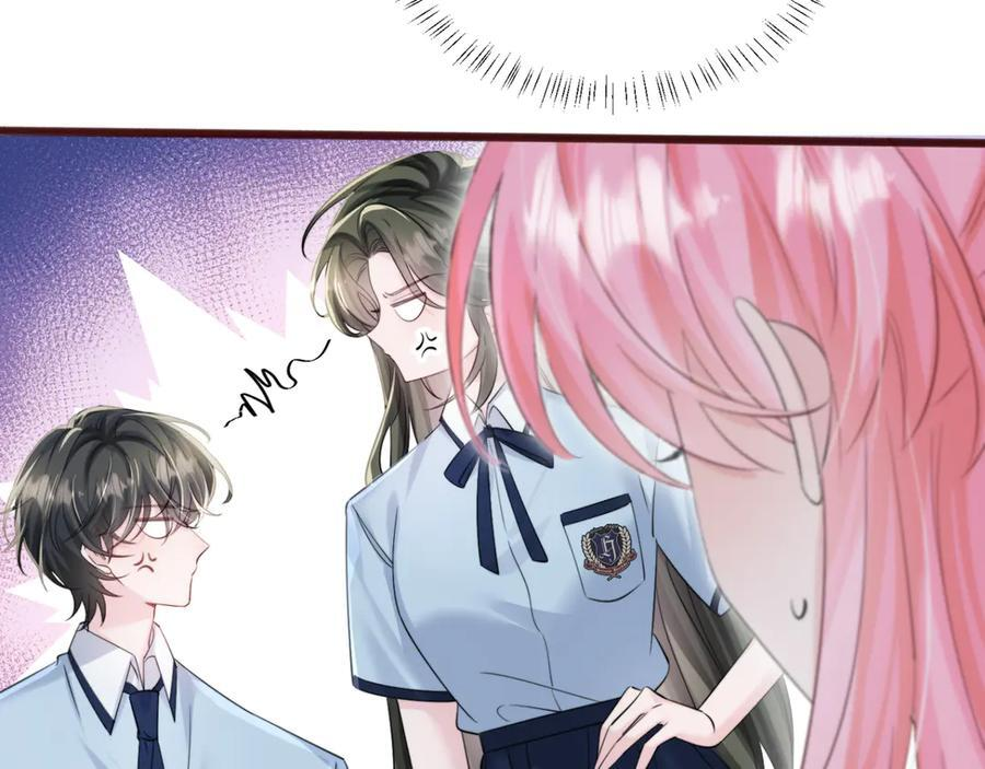 第66话 双人辅导？ 第59页