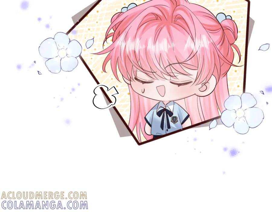第66话 双人辅导？ 第61页