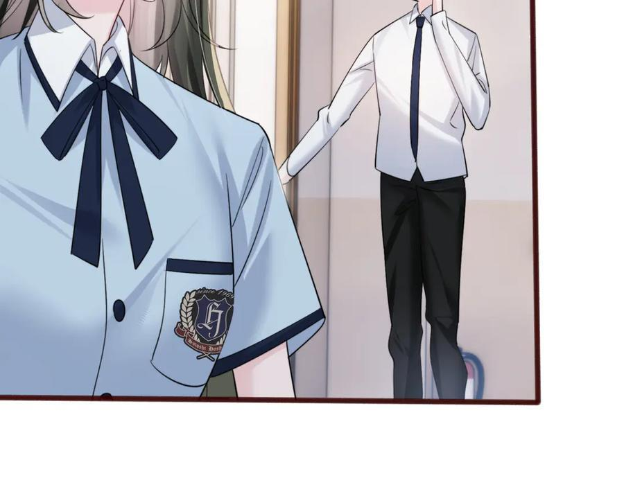 第66话 双人辅导？ 第63页