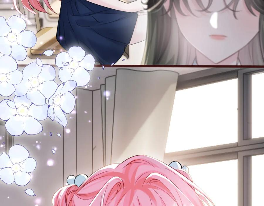 第66话 双人辅导？ 第67页
