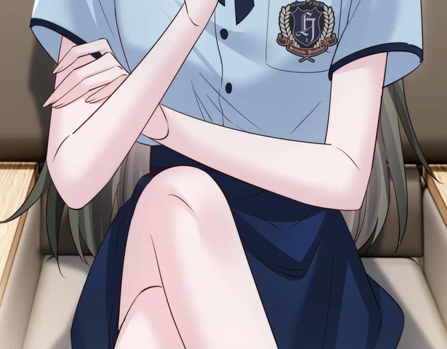 第66话 双人辅导？ 第75页