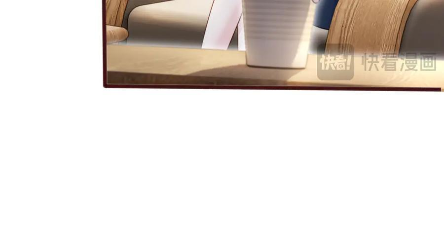 第66话 双人辅导？ 第78页