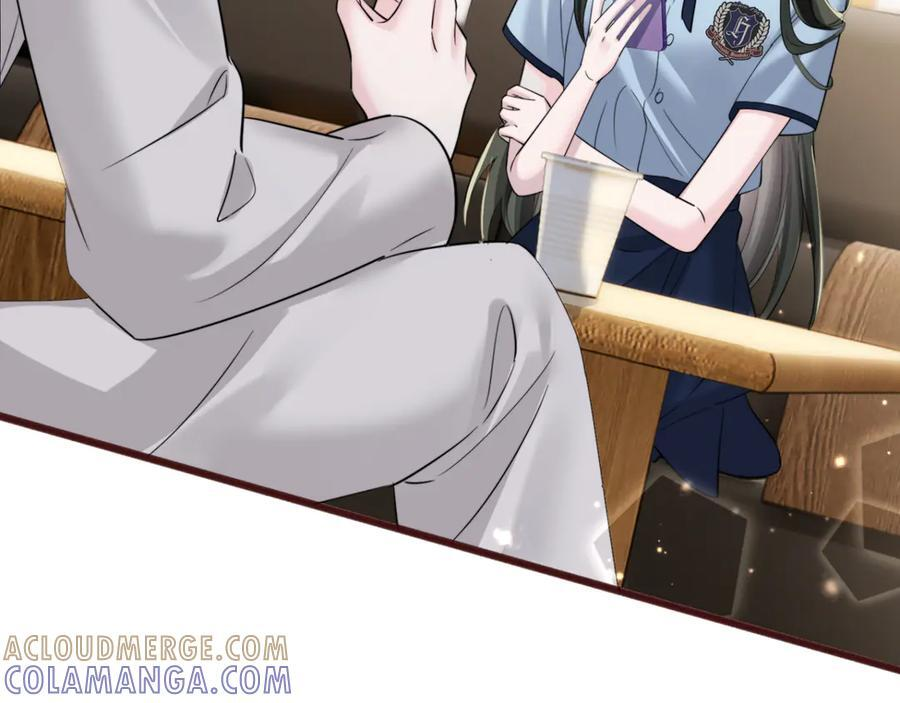 第66话 双人辅导？ 第81页