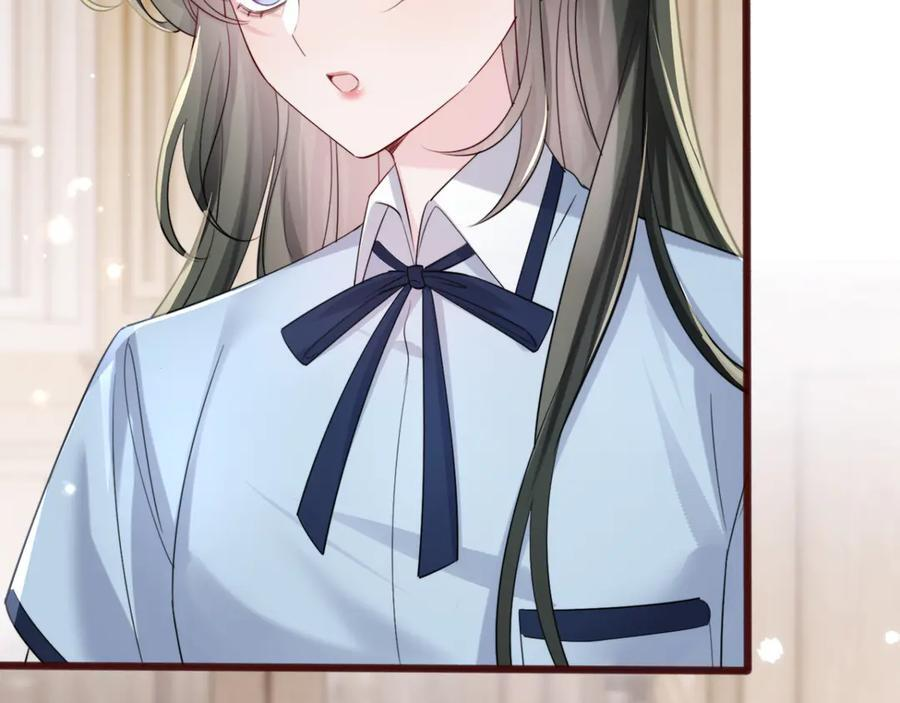 第66话 双人辅导？ 第83页