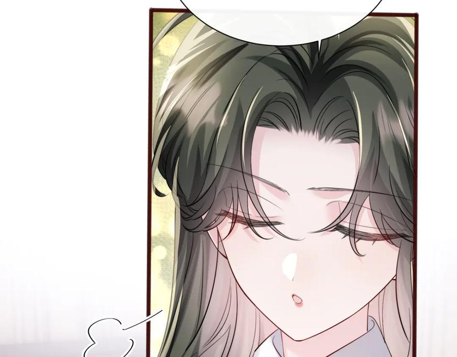 第66话 双人辅导？ 第88页