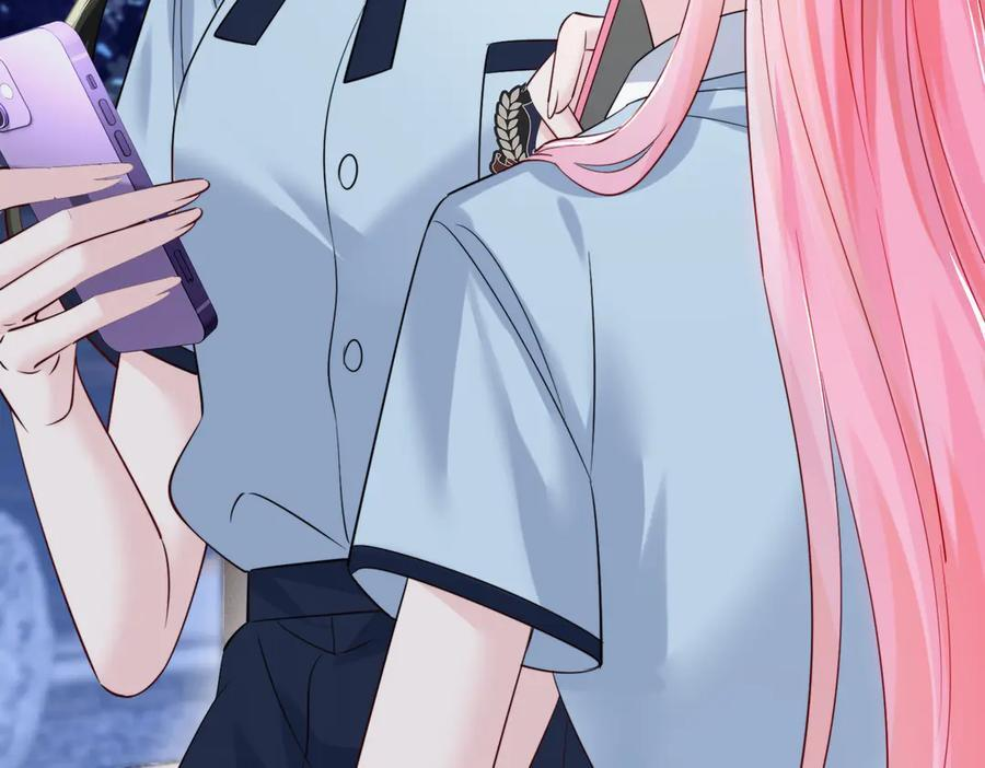 第67话 晚宴修罗场 第31页