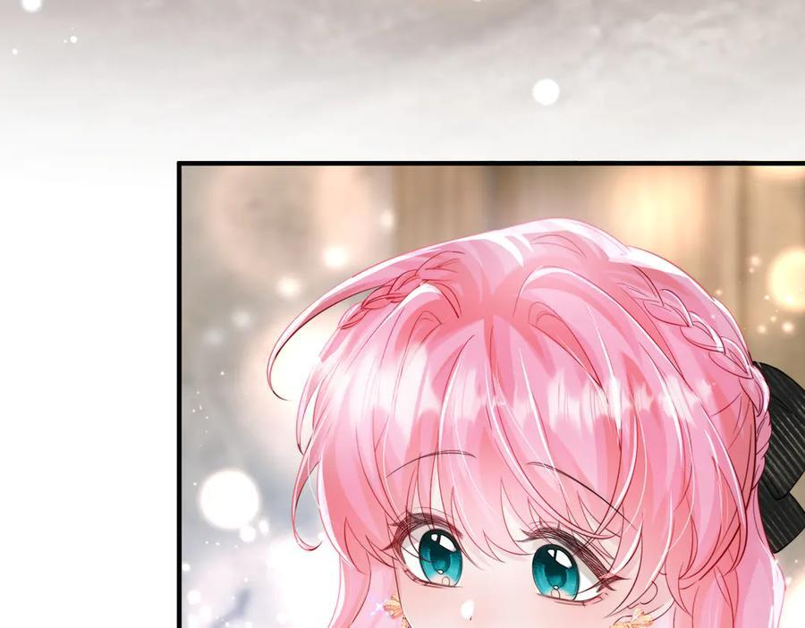 第67话 晚宴修罗场 第71页