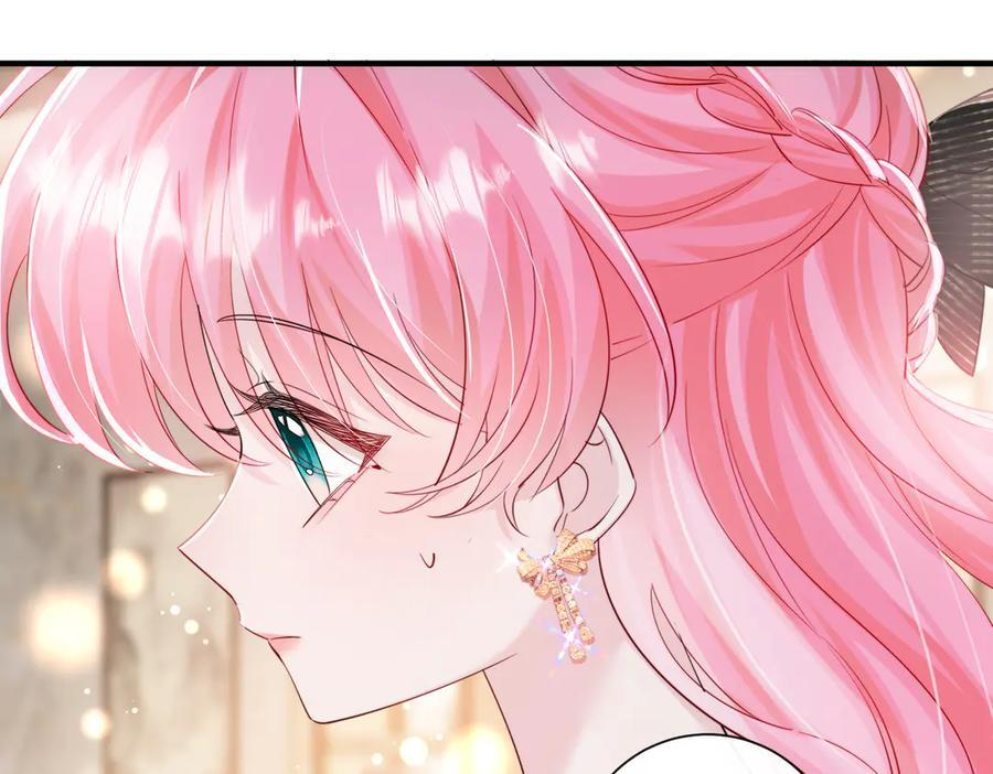 第67话 晚宴修罗场 第75页