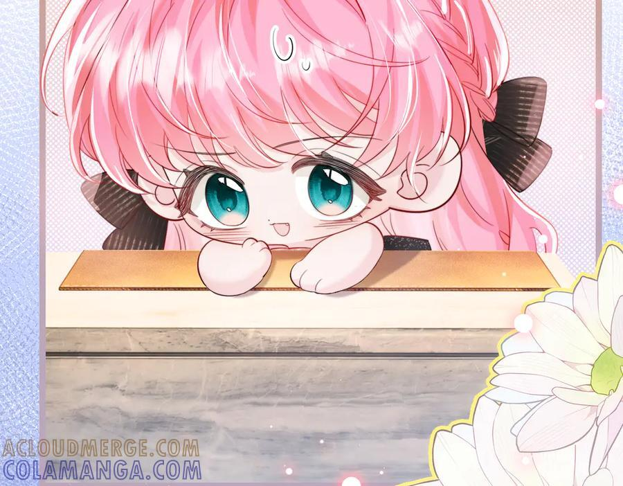 第68话 姐姐的人 第5页