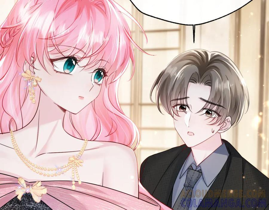 第68话 姐姐的人 第9页