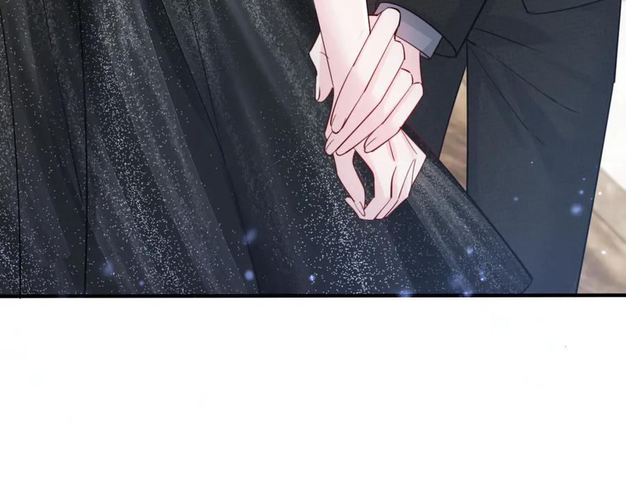 第68话 姐姐的人 第11页