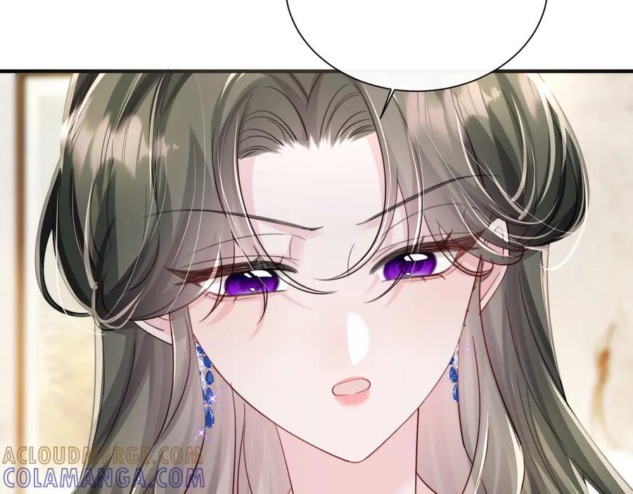 第68话 姐姐的人 第25页