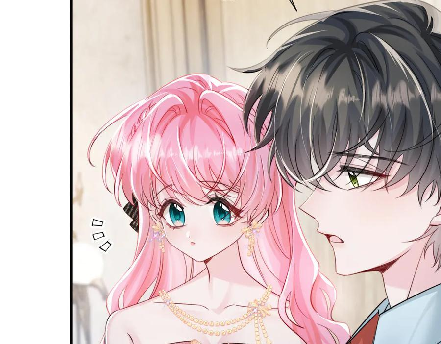 第68话 姐姐的人 第27页