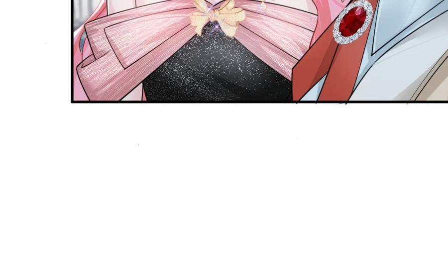 第68话 姐姐的人 第28页