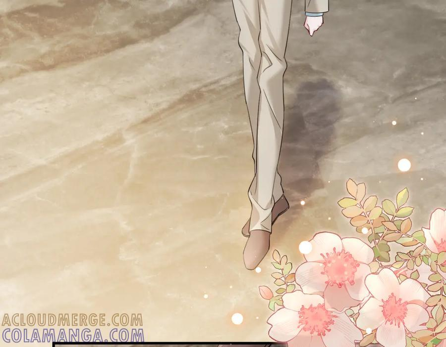 第68话 姐姐的人 第33页