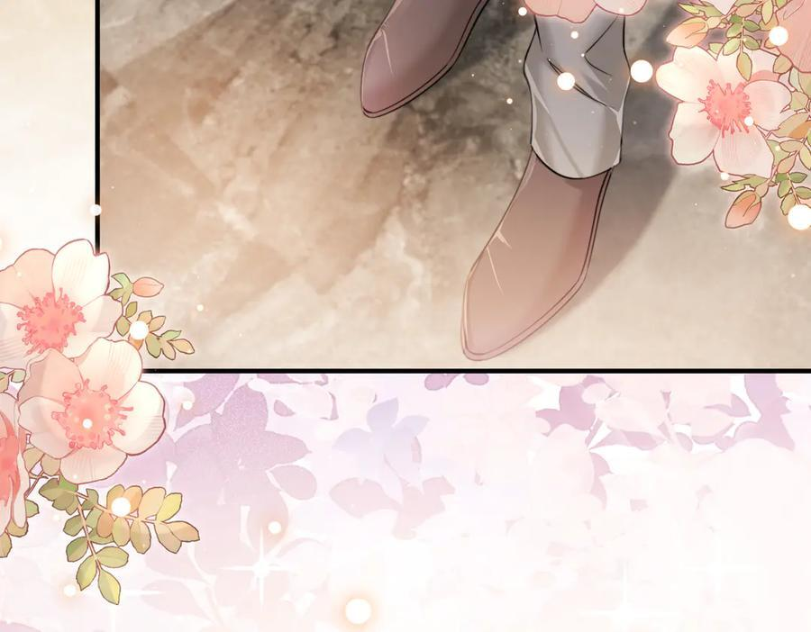 第68话 姐姐的人 第34页