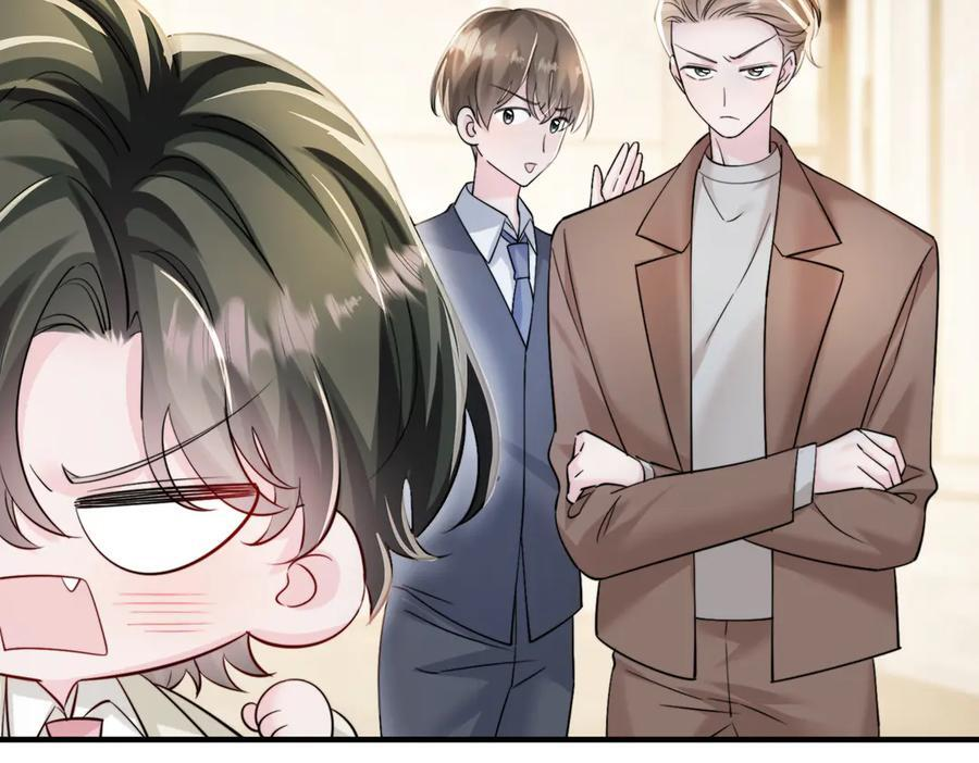 第68话 姐姐的人 第52页