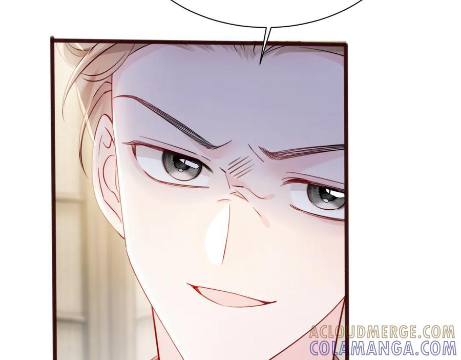 第68话 姐姐的人 第65页