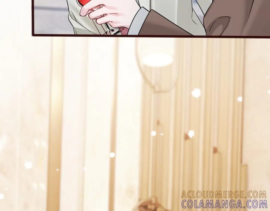 第68话 姐姐的人 第69页