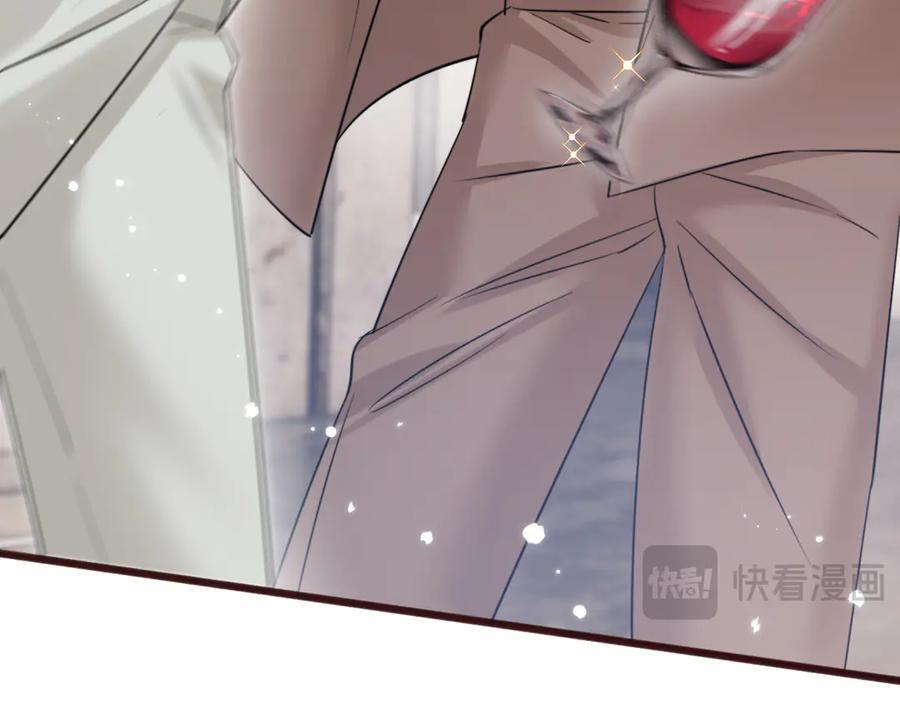 第68话 姐姐的人 第72页