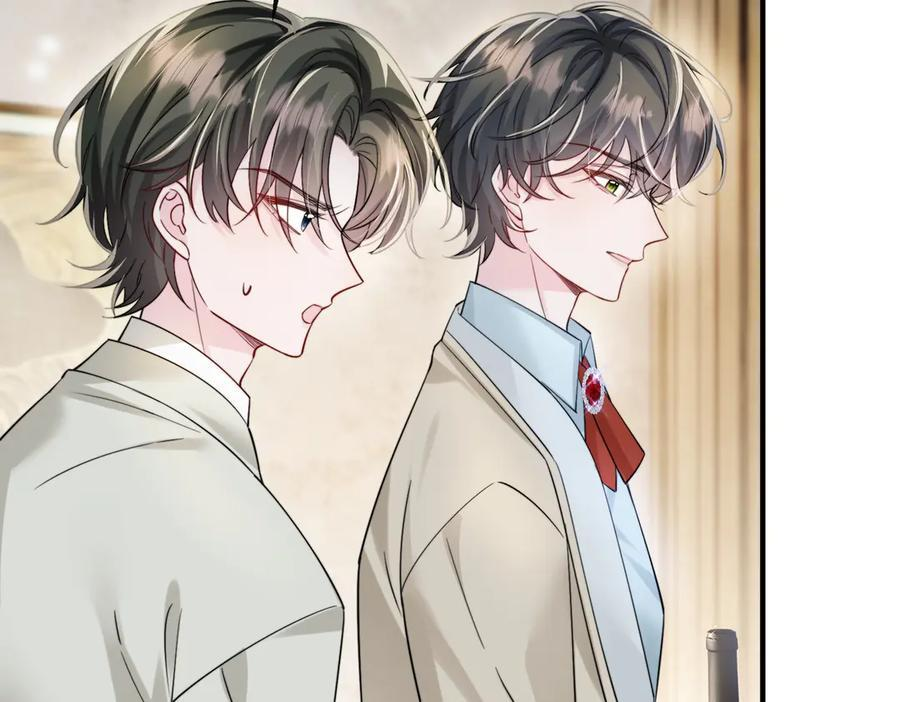 第68话 姐姐的人 第102页