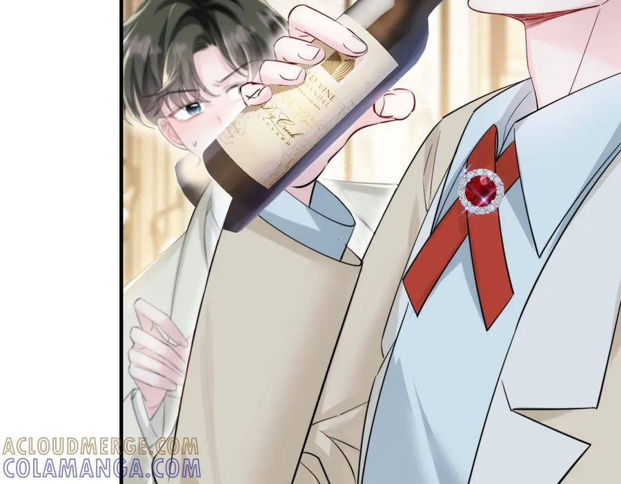 第68话 姐姐的人 第105页