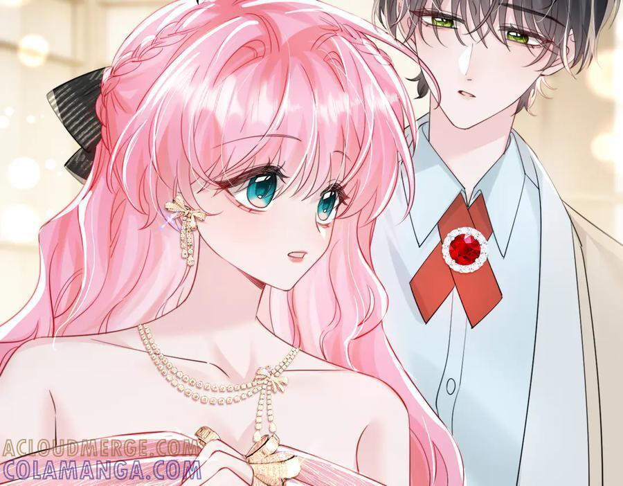 第69话 封玦喝醉了？ 第21页