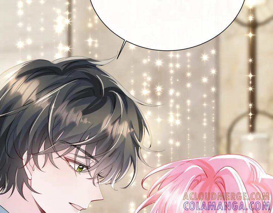 第69话 封玦喝醉了？ 第65页