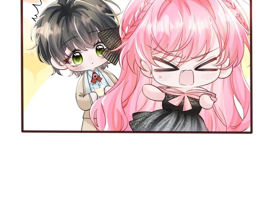 第69话 封玦喝醉了？ 第72页