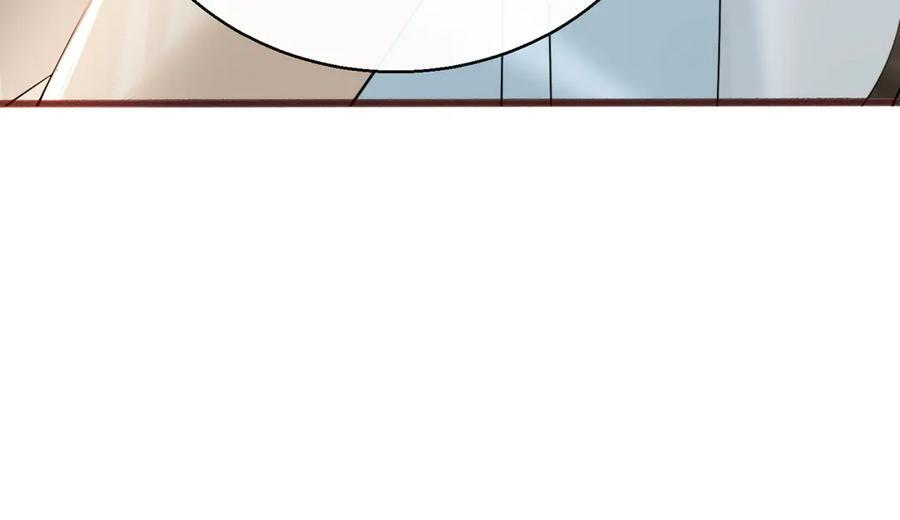 第69话 封玦喝醉了？ 第78页