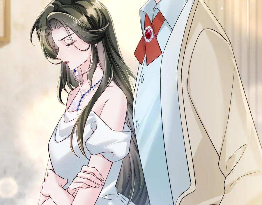 第69话 封玦喝醉了？ 第80页