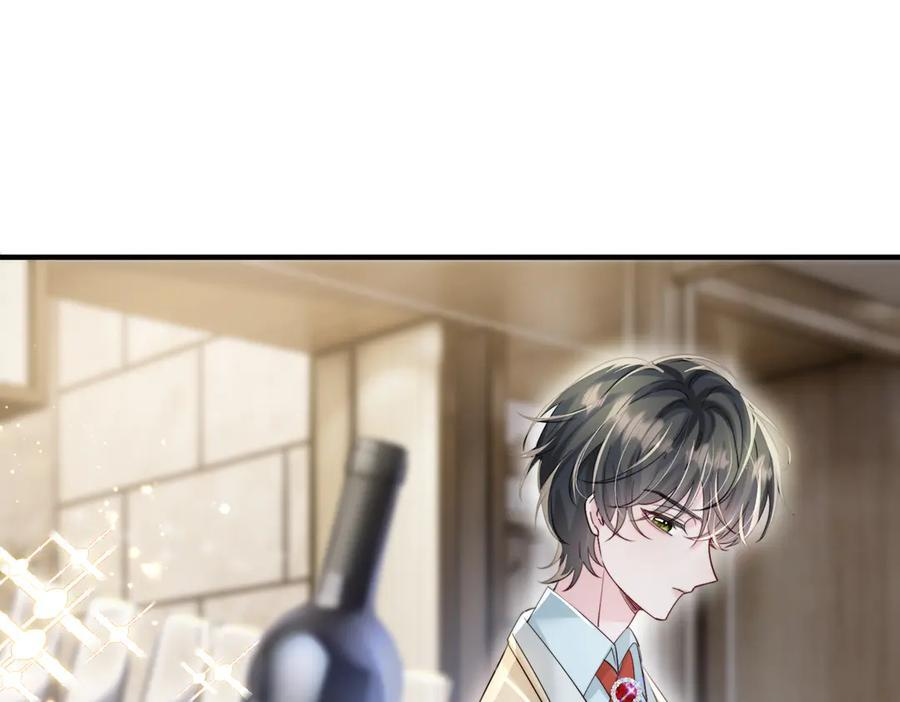 第69话 封玦喝醉了？ 第92页